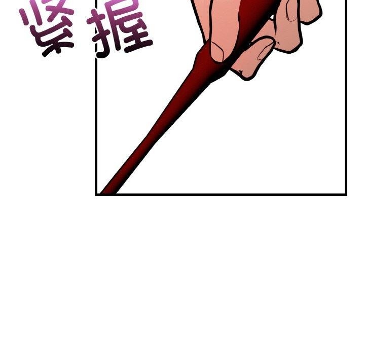 第135张