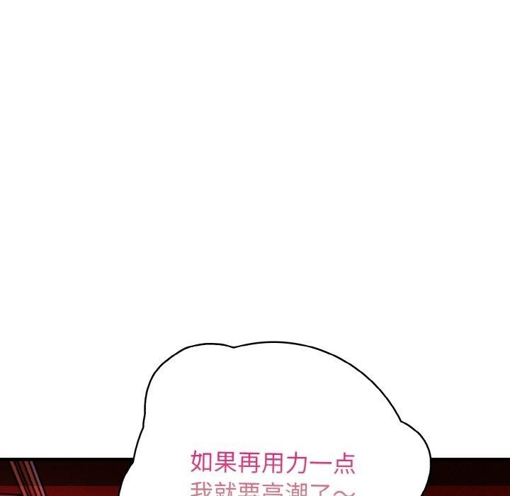 第152张