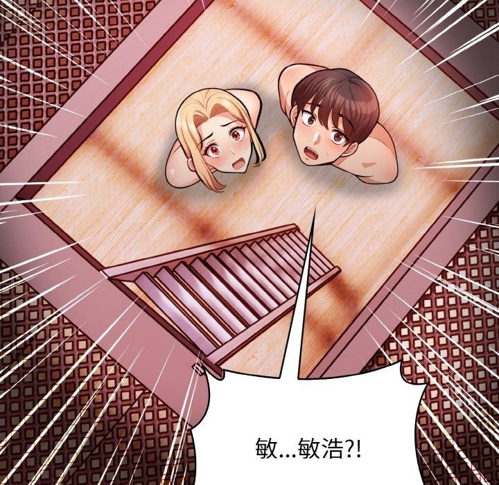 第7张