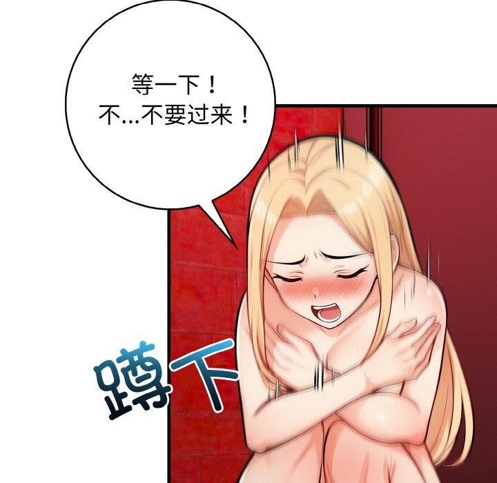 第14张