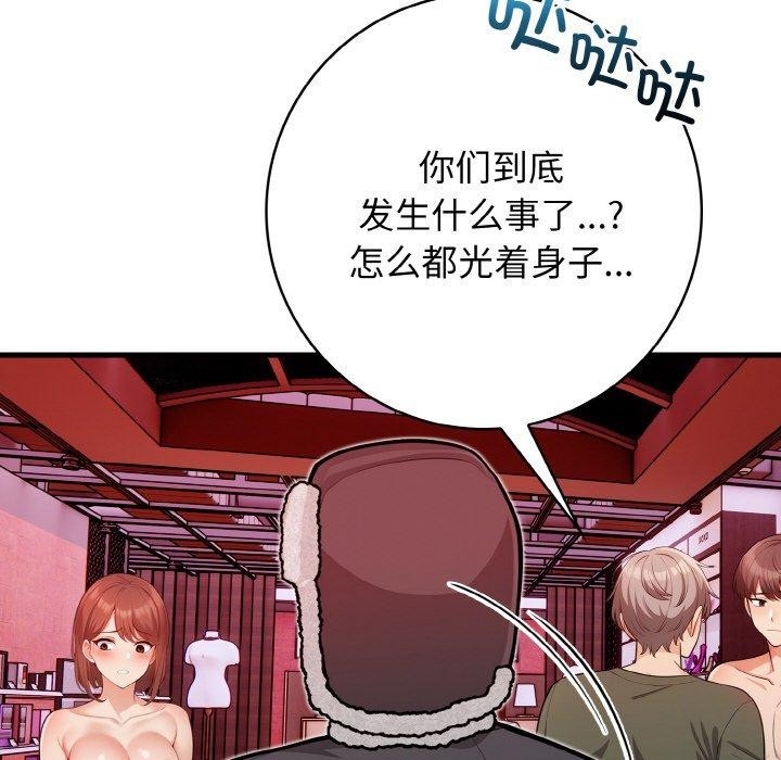 第40张