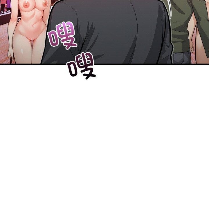 第42张