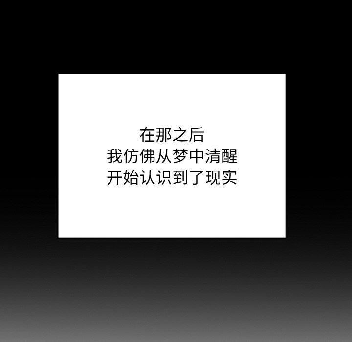 第72张