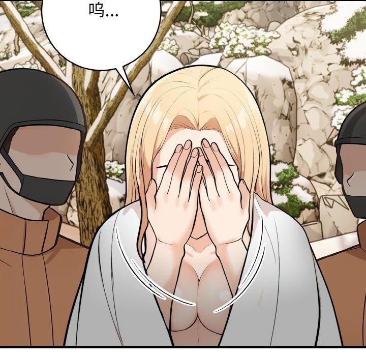 第92张