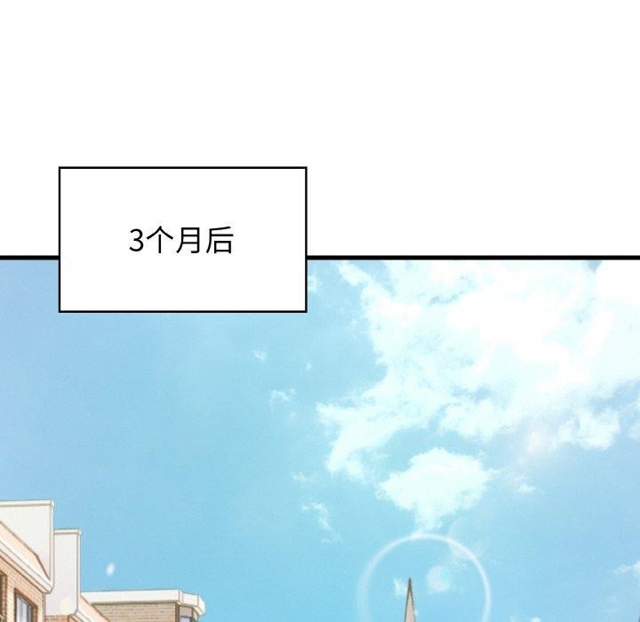 第110张