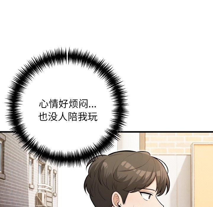 第116张