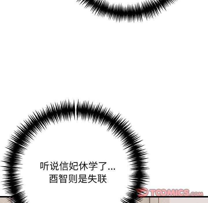 第120张