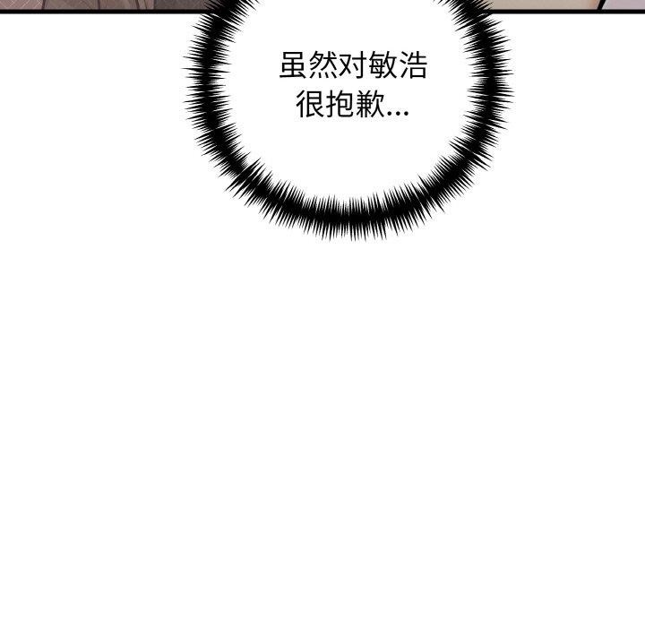 第124张
