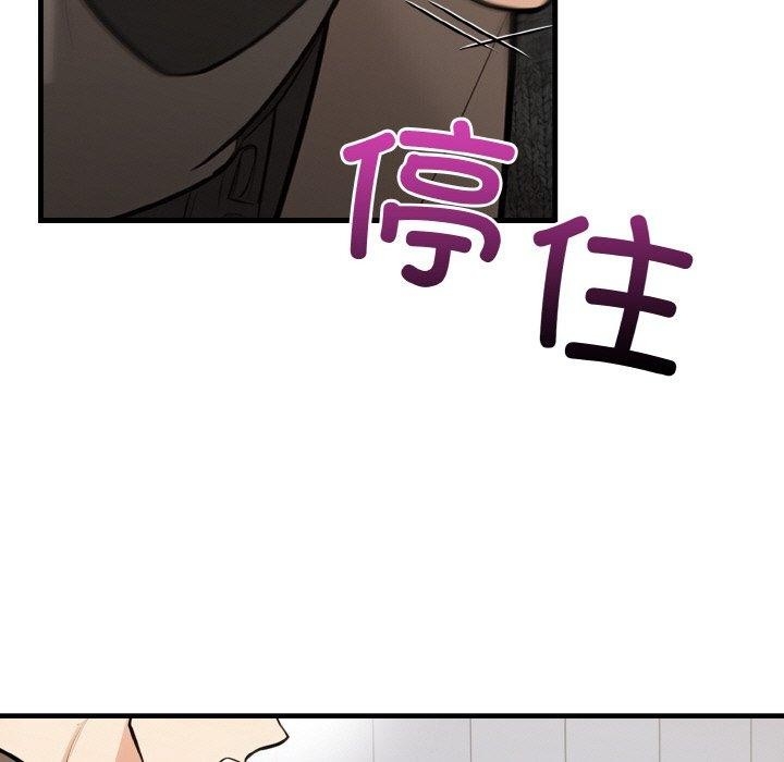 第128张