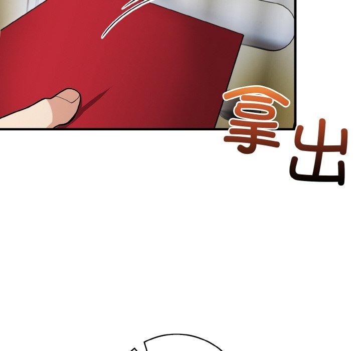第134张