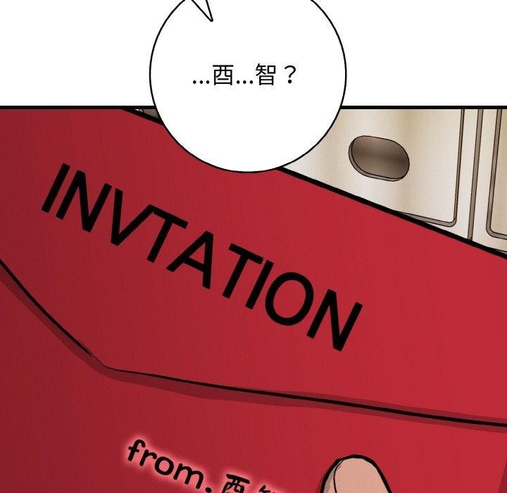 第136张