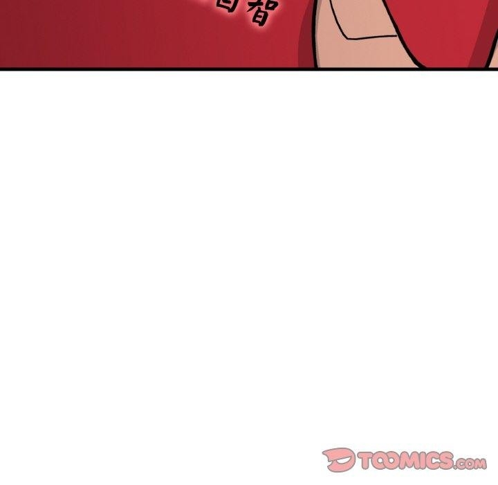 第138张