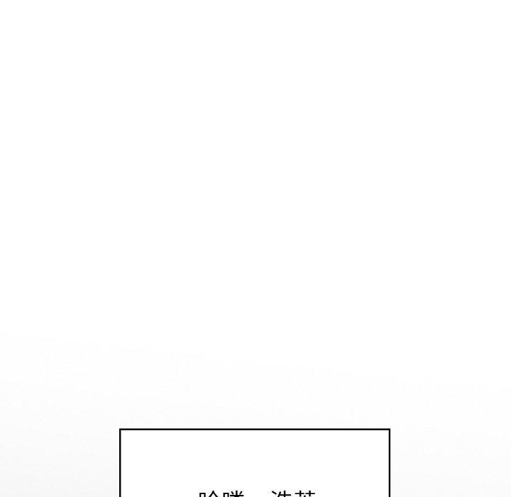 第143张