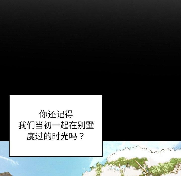 第147张