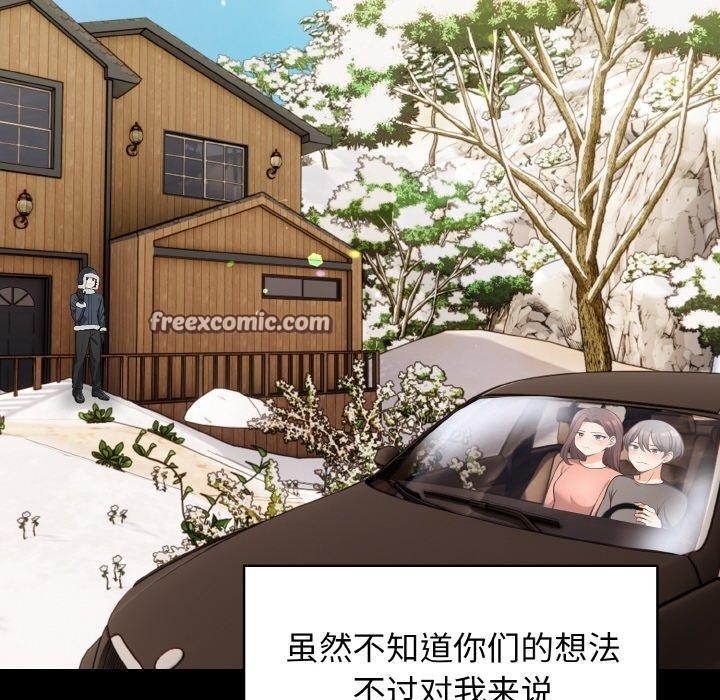 第150张