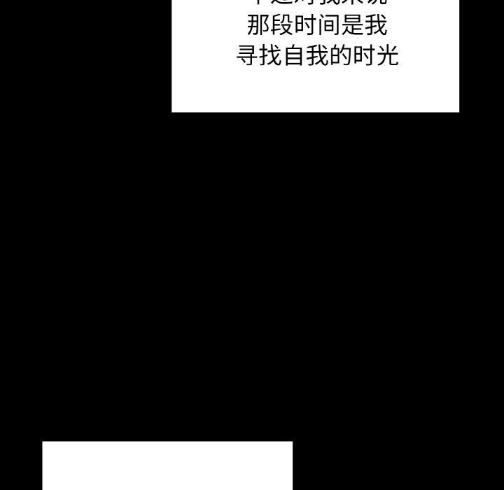 第151张