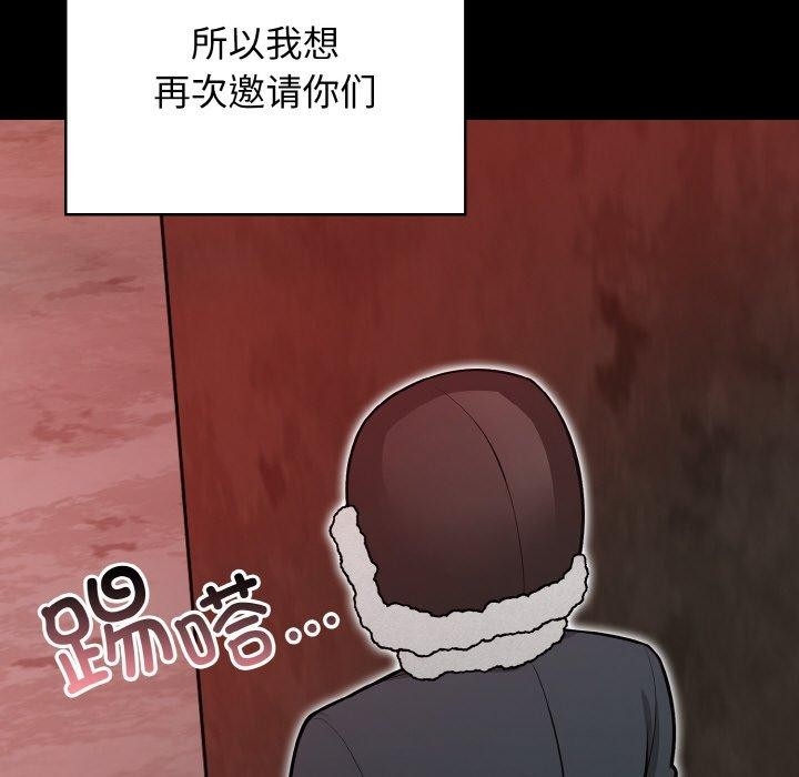 第154张