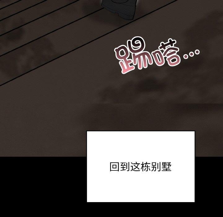 第157张