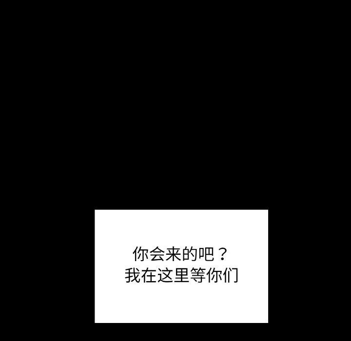 第10张