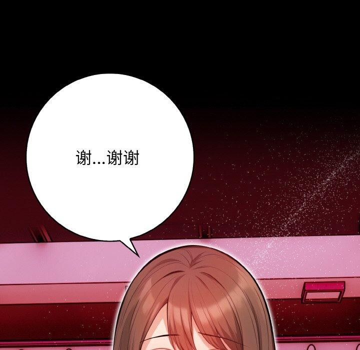 第13张