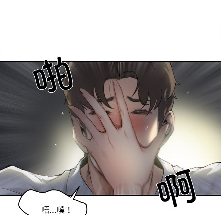 第18张