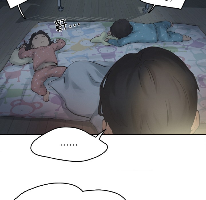 第27张