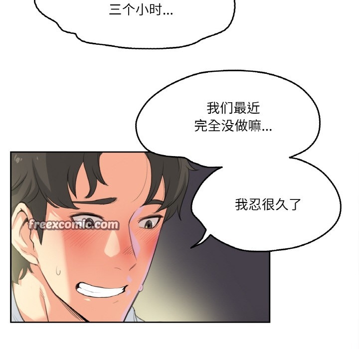 第32张