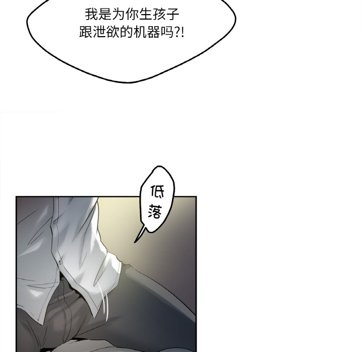 第38张