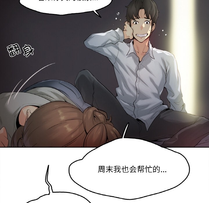 第43张