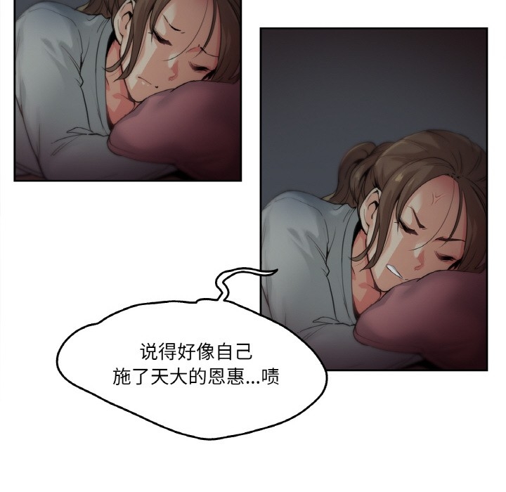 第48张