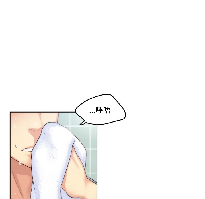 第49张