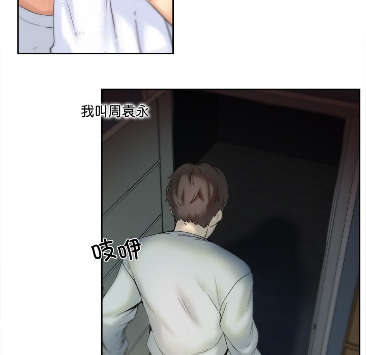 第51张