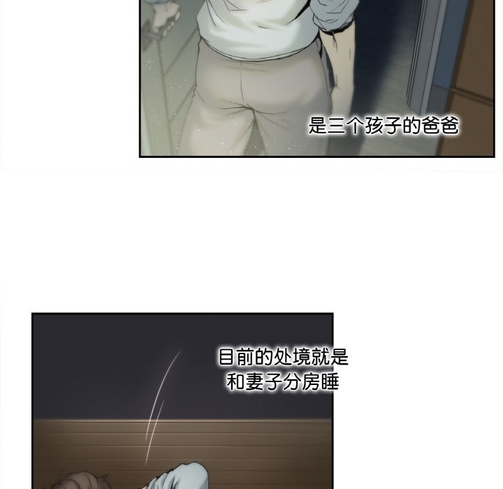 第53张