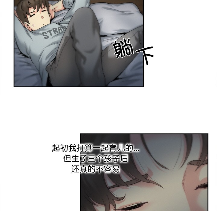 第56张
