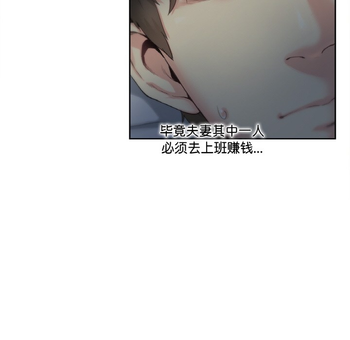 第58张