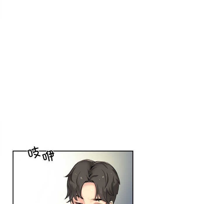 第68张