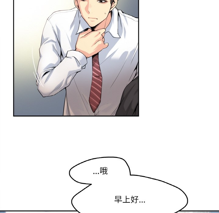 第70张