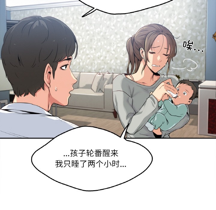 第72张