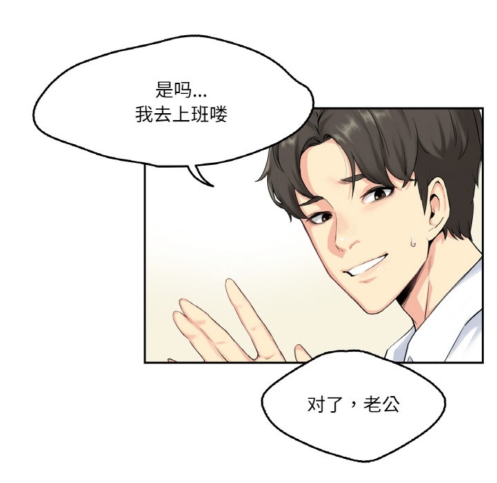 第74张