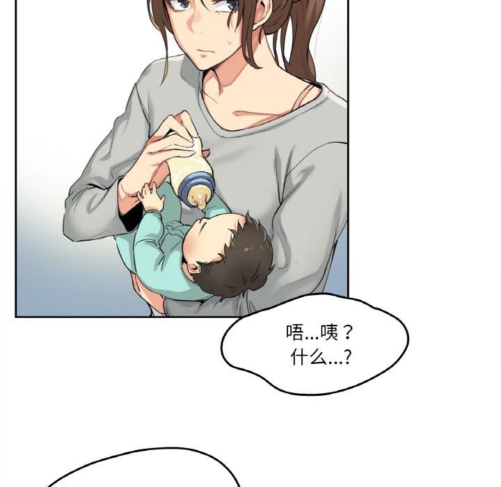 第77张