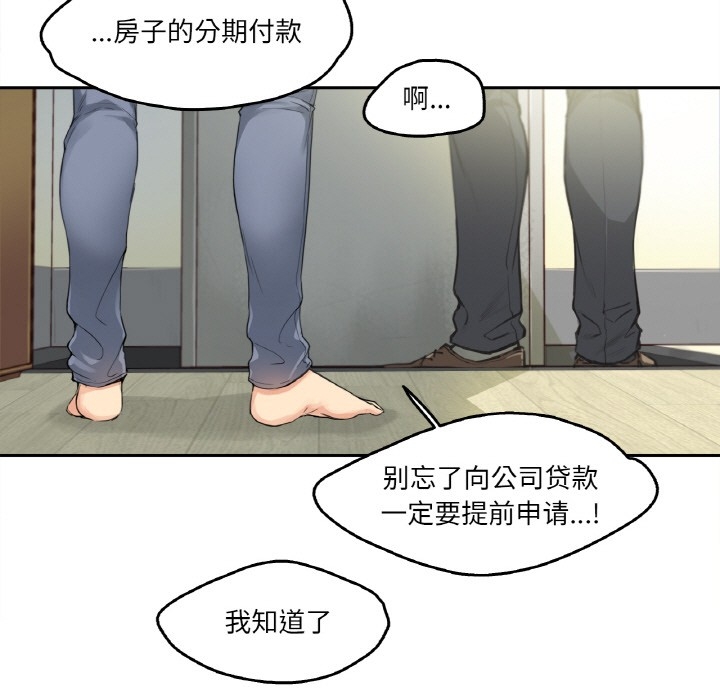 第80张