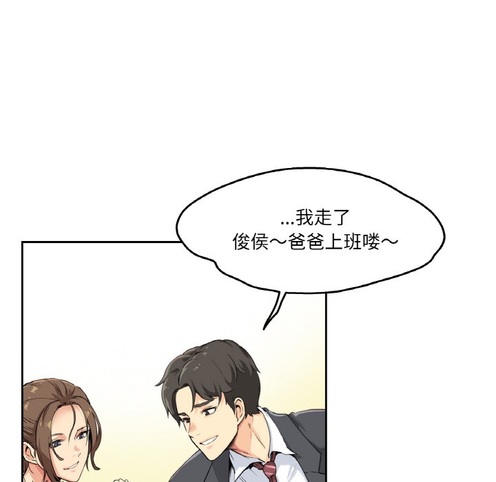 第82张