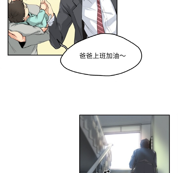 第83张