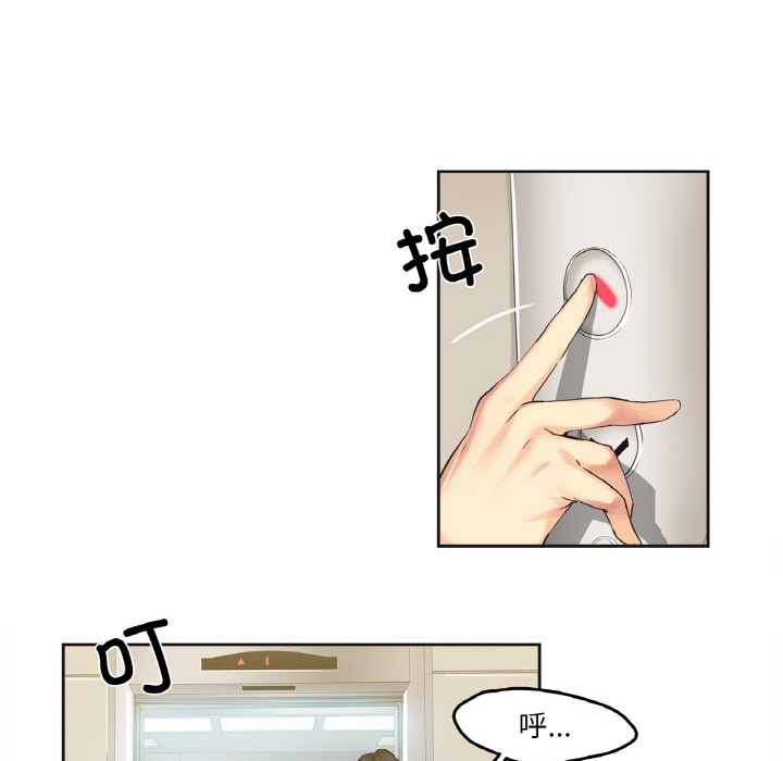 第93张