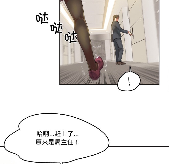 第97张