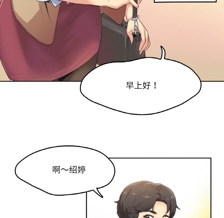 第100张