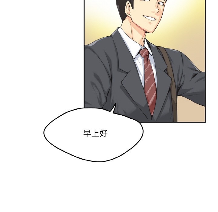 第101张