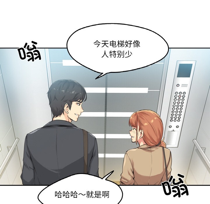 第102张