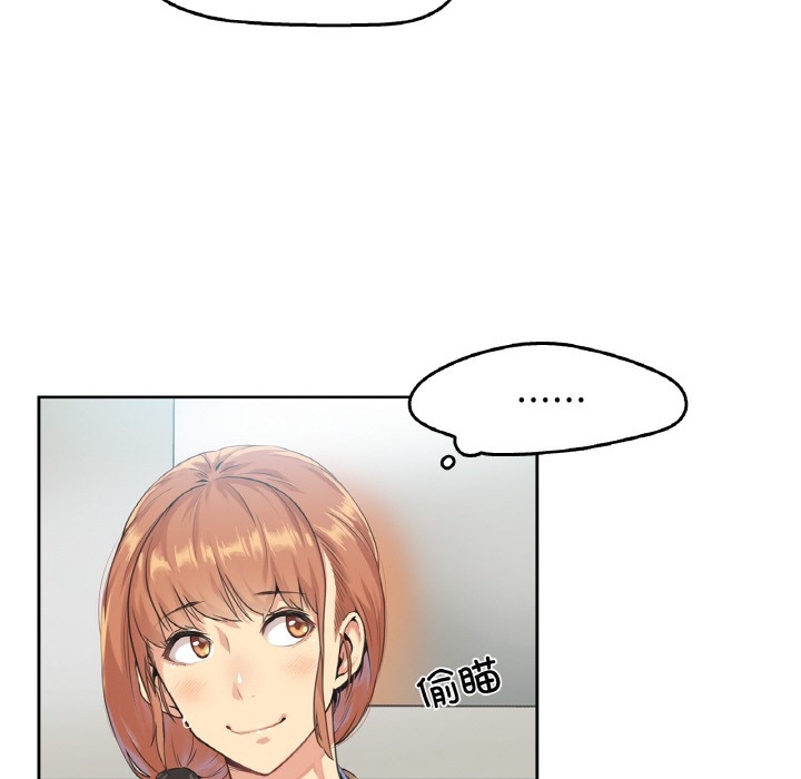 第103张