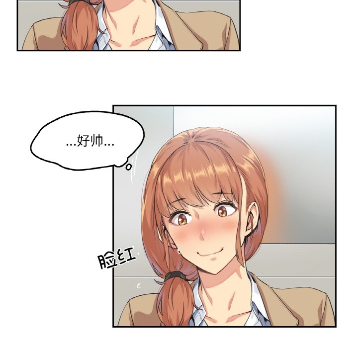 第104张